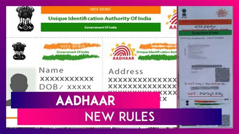 Aadhaar New Rules Centre Uidai Rules Supporting Documents To Be