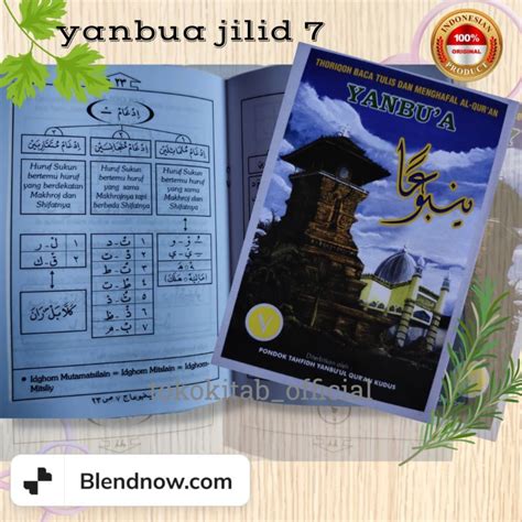 Jual Kitab Yanbua 7 Kitab Yanbua Jilid 7 Tentang Tajwid Kitab Yanbua