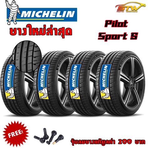 Michelin Ps5 Ubicaciondepersonas Cdmx Gob Mx