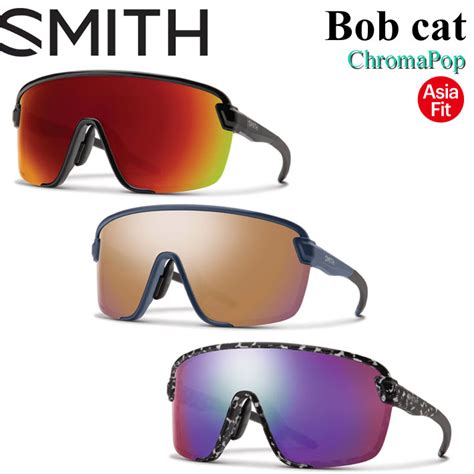 Smith Bobcat Asian Fit Chromapop