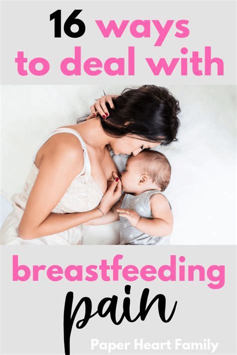 Breastfeeding Tips For Pain Get Relief Fast Breastfeeding