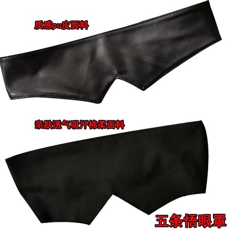 Anime Jujutsu Kaisen Gojo Satoru Black Pu Eye Mask Glasses Cosplay Accessories Ebay