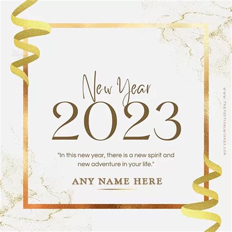 Wish You Happy New Year 2023 Card Message Quotes With Name