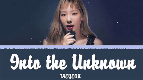 1 HOUR 1시간 TAEYEON Into the Unknown From Frozen 2 OST YouTube