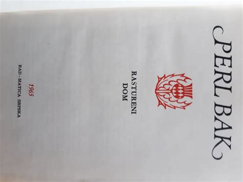 Rasturen dom - Kupindo.com (73915441)
