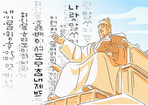 한글 미해득 학생 지도 ‘찬찬한글 활용 연수