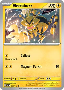 Electabuzz Stellar Crown TCG Card Database Pokemon