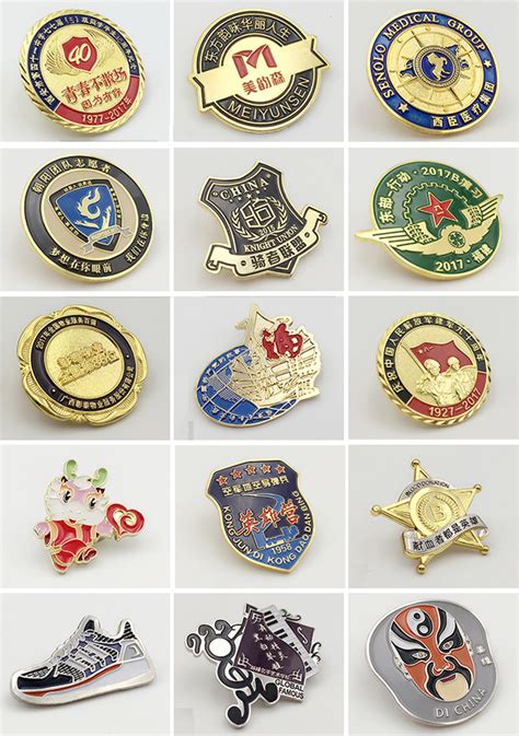 Custom Lapel Pins Please Click Here