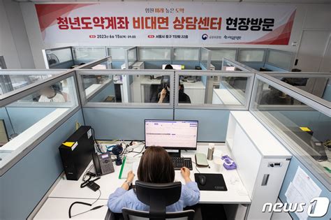 월 70만원 5년 후 5000만원 청년도약계좌 출시 네이트 뉴스