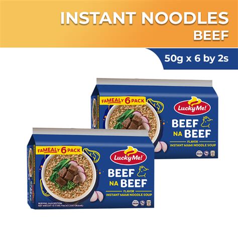 Lucky Me Instant Noodle Soup Beef Na Beef Multipack 55g X 6 Pack Of 2 Lazada Ph