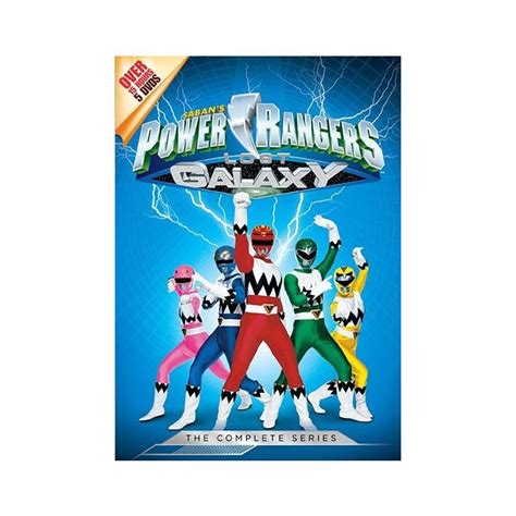 POWER RANGERS: LOST GALAXY: THE COMPLETE SERIES