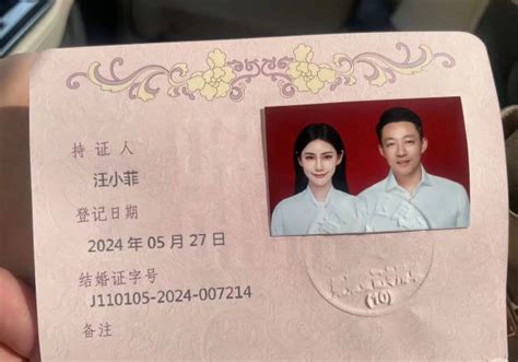 汪小菲晒结婚证官宣结婚 妻子mandy戴大钻戒成焦点 中华网