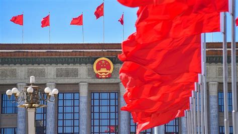 Cina Convocata Per Prossimo Luglio La Terza Sessione Plenaria Del Xx