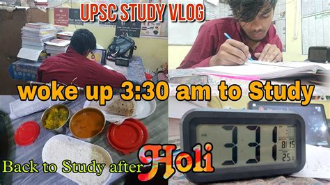 I Woke Up At 330 Am To Upsc Study Upsc Aspirant Daily Schedule