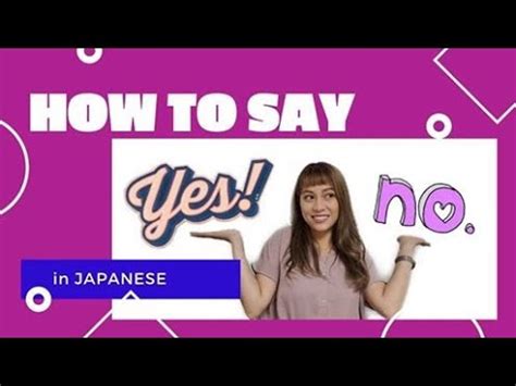 How To Say YES And NO In JAPANESE YouTube