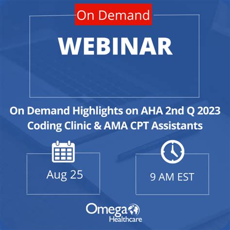 On Demand Highlights On AHA 2nd Q 2023 Coding Clinic AMA CPT