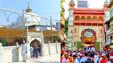 Ajmer Sharif Ajmer Live Ajmer Sharif Ki Dargah Ajmer Vlog