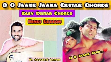 O O Jaane Jaana Song Chords Salman Khanpayar Kiya Toh Darna Kaya