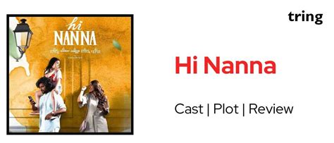 Hi Nanna Cast Trailer Release Date And More