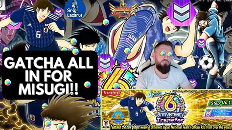 GATCHA FOR MISUGI Analysis PVP Captain Tsubasa Dream Team YouTube