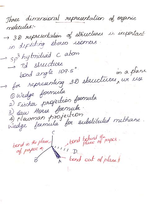 Doc Scanner Jan Pm Engineering Chemistry Ktu Studocu