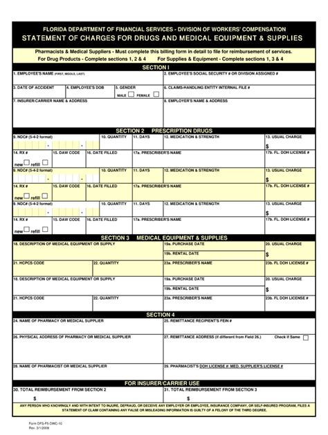 Dwc 25 Fillable Form Printable Forms Free Online