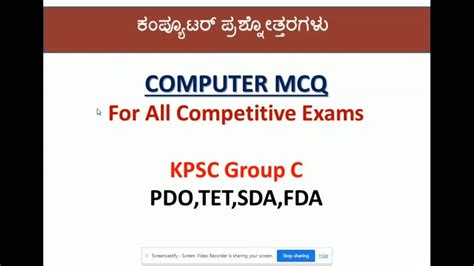 Computer Questions Answers Computer Awareness Kpsc Group C