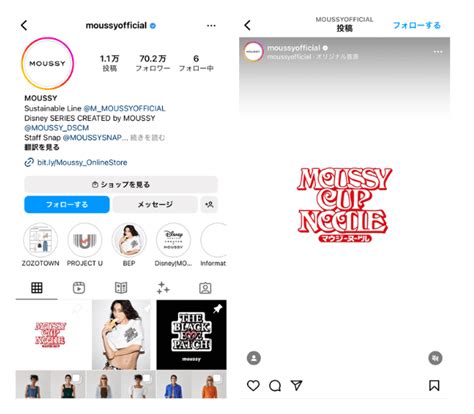 【2023年完全版】インスタグラムの集客を成功させるコツ 株式会社kento｜kento Co Ltd