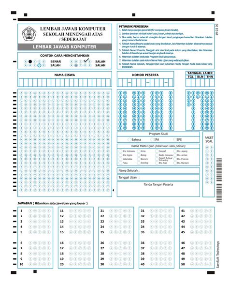 SCANNER LEMBAR JAWABAN KOMPUTER: Contoh lembar jawab komputer