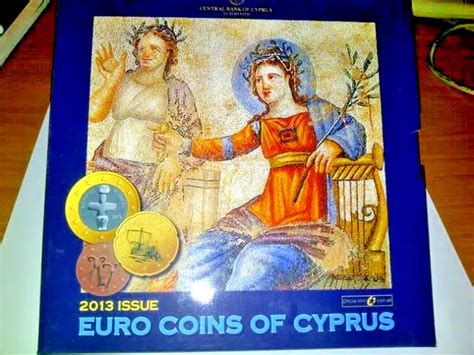 SÉRIE OFFICIELLE CHYPRE 2013 en coffret BU 8 pièces Mosaïques EUR