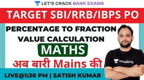 Percentage To Fraction Value Calculation Target IBPS RRB SBI PO Clerk