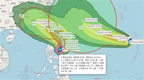 蘇拉進逼台灣！有機會「連放4天颱風假？」 彭啟明回應了 生活 三立新聞網 Setncom