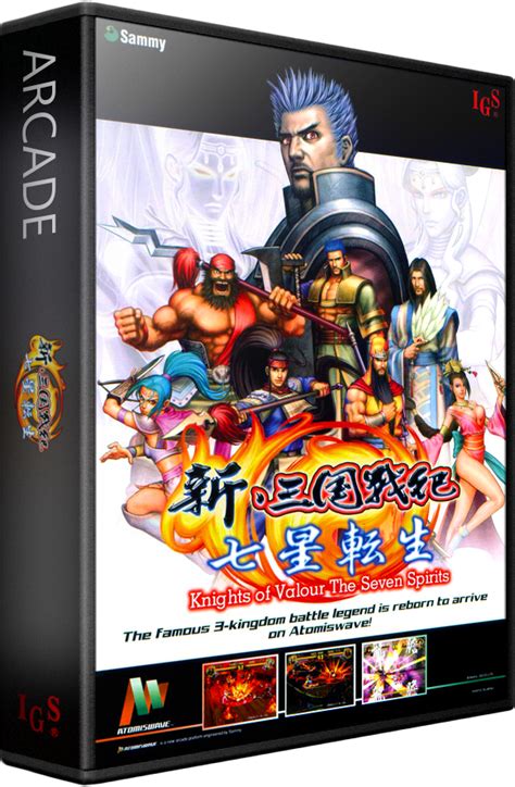 Knights Of Valour The Seven Spirits Images Launchbox Games Database