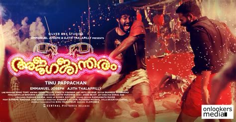 Motion Poster Of Antony Varghese Starrer Ajagajantharam Released