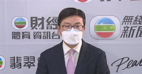 孫玉菡訪新加坡菲律賓七日 了解海外招攬人才經驗 無綫新聞tvb News