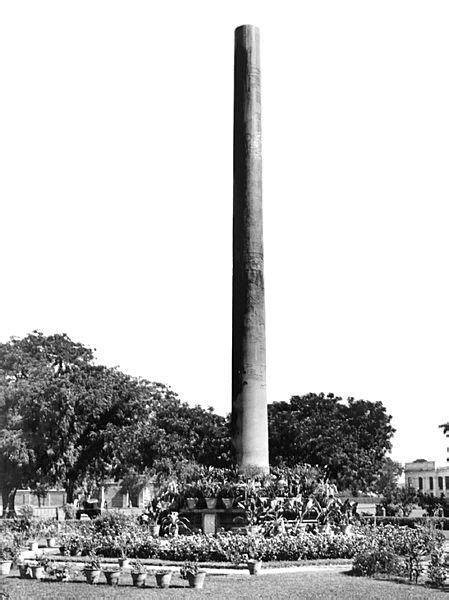 Image: Ashoka pillar, Allahabad, c.1900