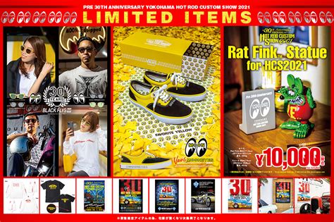 Pre Th Anniversary Yokohama Hot Rod Custom Show Limited Items