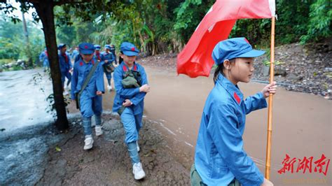 张家界崇实小学南校：重走长征路 砥砺少年心 张家界 新湖南