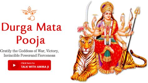 Congratulations The Png Image Has Been Downloaded Durga Mata Pooja In