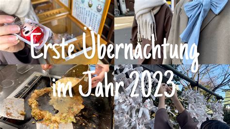 Neujahr Vlogerste Bernachtung Im Jahr Japanische Vlog