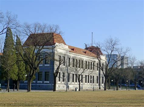 Tsinghua University stock image. Image of corporate, classroom - 28249643