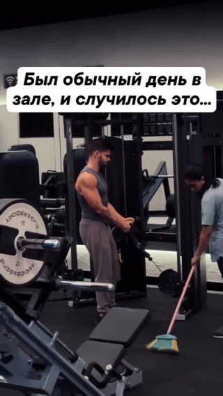 Клипы Гифок Нет