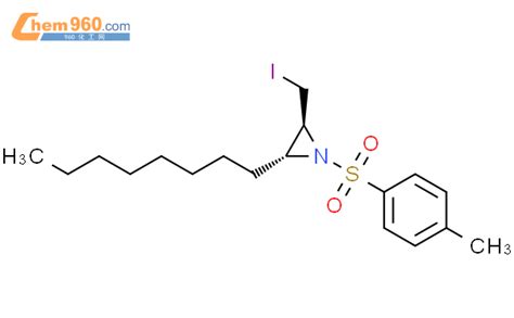 Aziridine Iodomethyl Methylphenyl Sulfonyl