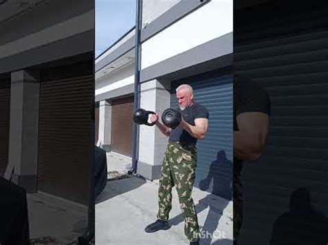 РУССКИЙ ЗНАЧИТ ТРЕЗВЫЙ 💪#тренировки40+++#тренировкинаулице - YouTube