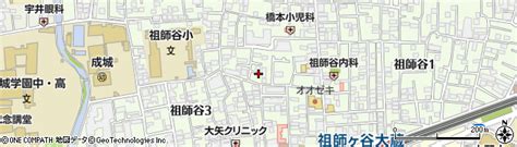 東京都世田谷区祖師谷3丁目の地図 住所一覧検索｜地図マピオン