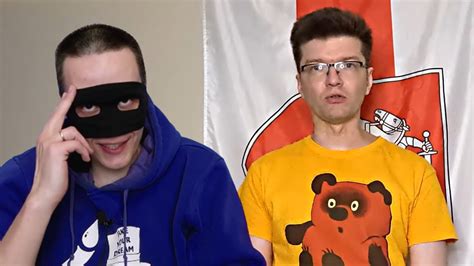 Лёша Халецкий разоблачил Смайла! - YouTube