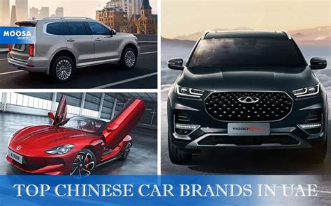 Best Top 10 Chinese Car Brands In UAE