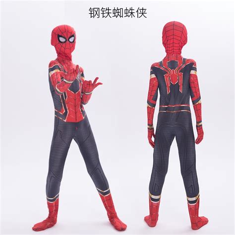 Venom Bodysuit One Piece Suit Halloween Children Costume Cosplay
