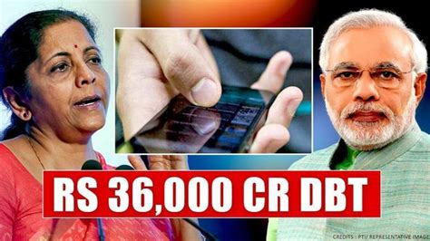 Modi Govt Transfers Rs Crore To Crore People S Bank Accounts