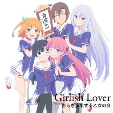 Stream Girlish Lover By Miru Anime Listen Online For Free On Soundcloud